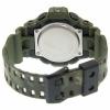Casio G-Shock  Men's GA700CM-3A Green Camo Digital Rubber Watch