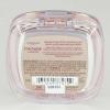 2 L'Oreal Paris Paradise Enchanted Scented Blush #190 Bashful Sealed