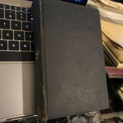 The Harvard Classics : Epic and Saga Volume 49