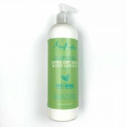 1 Shea Moisture Extra Dry Skin Body Lotion Tamanu Oil & Organic 16 oz
