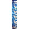 379 RENATA WATCH BATTERIES SR521SW (2piece) New packaging Authorized Seller