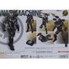 AUTHENTIC  Avengers: Infinity War ENDGAME S.H.Figuarts War Machine Mark IV 4 NEW