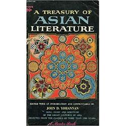 A Treasury of Asian Literature
