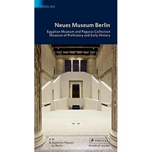 Neues Museum Berlin