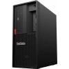 Lenovo 30CY0019US TopSeller Ts P330 Twr I7-9700 Syst 3g 16gb 1tb Sata DVD W10p