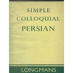 Simple Colloquial Persian 1961 Softcover