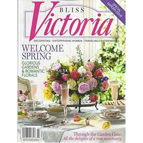 Bliss Victoria Magazine (March/April 2016 - Special Garden Issue)