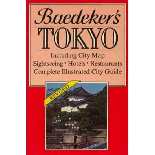 Baedeker Tokyo (Baedeker's City Guides)