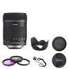 Canon EF-S 18-135mm f/3.5-5.6 IS STM Lens + Deluxe Accessory Kit