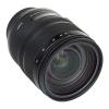 Sigma 24-70mm f/2.8 DG OS HSM Art Lens for Nikon F
