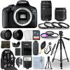 Canon EOS 2000D / Rebel T7 DSLR Camera + 18-55mm + 70-300mm + 30 Piece Bundle