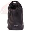 Sony Vario-Tessar T* FE 16-35mm f/4 ZA OSS Lens SEL1635Z