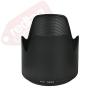 Tamron SP 70-200mm f/2.8 Di VC USD G2 Lens for Canon EF