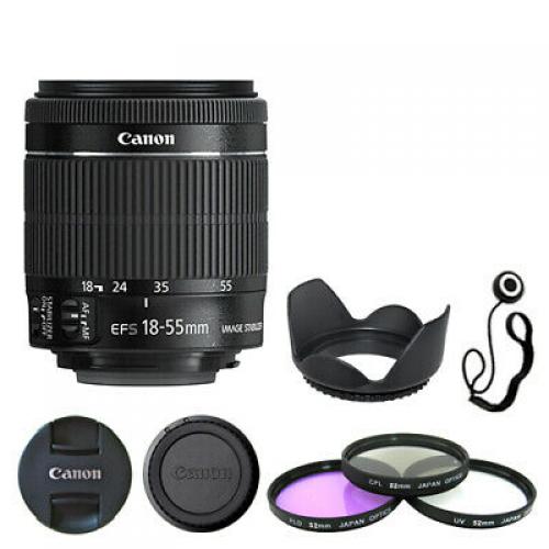 Canon EF-S 18-55mm f/3.5-5.6 IS STM Lens + Deluxe Accessory Kit