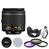 Nikon 18-55mm f/3.5-5.6G VR AF-P DX Zoom Lens Bundle: Filters Hood Cap Keeper
