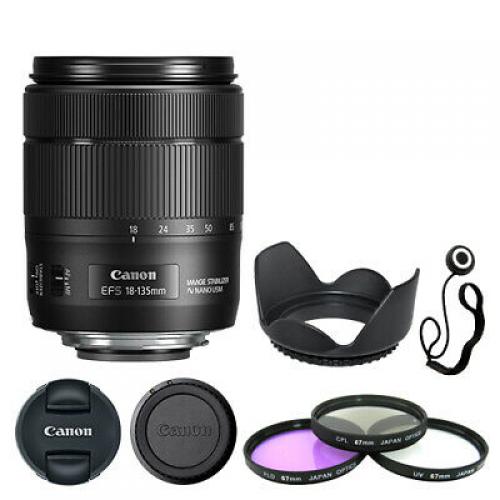 Canon EF-S 18-135mm f/3.5-5.6 IS USM Lens + Deluxe Accessory Kit