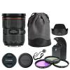Canon EF 24-70mm f/2.8L II USM Standard Zoom Lens + Deluxe Accessory Kit