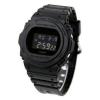 NEW Casio G Shock DW5750E-1B Mens Black Digital Watch 