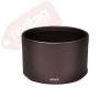 Sony FE 135mm f/1.8 GM Lens SEL135F18GM
