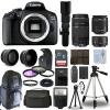 Canon EOS 2000D / T7 DSLR + 6 Lens 18-55mm, 70-300mm, 50mm, 500mm+ 32GB PRO KIT!