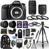 Canon EOS 80D Camera + 18-55mm stm + 70-300mm + 30 Piece Accessory Bundle