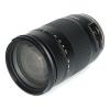 Tamron 18-400mm f/3.5-6.3 Di II VC HLD Lens for Canon EF
