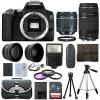 Canon EOS SL3 SLR Camera + 4 Lens Kit 18-55 STM + 70-300mm + 16GB Top Value Kit