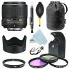 Nikon AF-S NIKKOR 35mm f/1.8G ED Lens + Filter Kit + Accessory kit