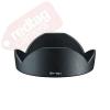 Tokina AT-X 11-20mm f/2.8 PRO DX Lens for Canon EF