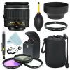 Nikon 18-55mm f/3.5-5.6G VR Lens + Soft Lens hood + Filter Kit + Accessory kit