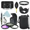 Canon EF 50mm f/1.8 STM Lens + Lens Hood + Filter Kit + Case + Accessory Kit