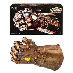 Prop Replica Marvel Legends Infinity Gauntlet