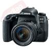 Canon EOS 77D DSLR Camera + 5 Lens Kit: 18-55mm STM + 70-300mm + 500mm and More