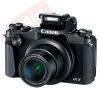 Canon PowerShot G1 X Mark III Digital Camera + 32GB Deluxe Accessory Package