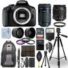 Canon EOS Rebel T7 SLR Camera + 18-55mm IS + 55-250mm STM 4 Lens 32GB Valued Kit