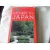 Gateway to Japan (A Kodansha guide)
