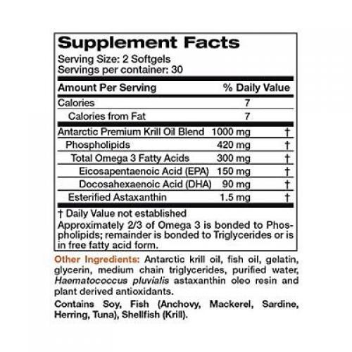 Bronson ANTARCTIC KRILL OIL - 500 MG PREMIUM FORMULA, 60 Softgels