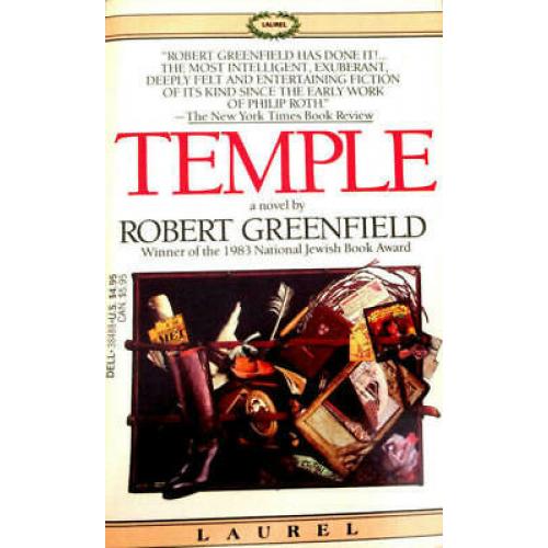 Temple 1st printing paperback Robert greenfield