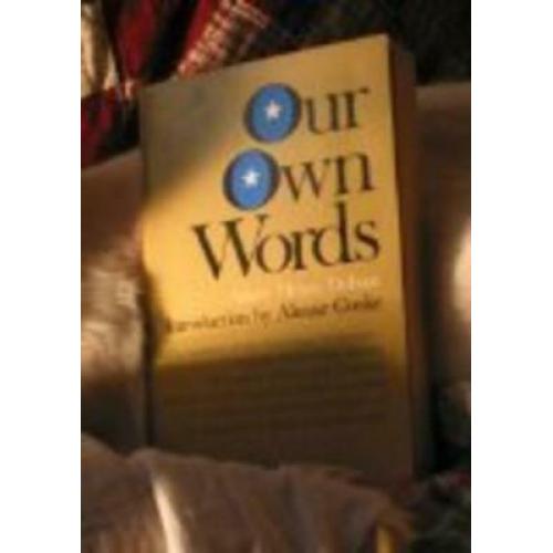 Our Own Words 1974 Softcover Mary Helen Dohan