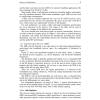 Wireless Transceiver Design : Mastering the Design of Modern Wireless