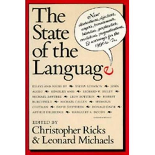 The State of the Language