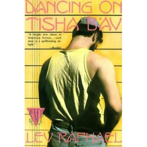 Dancing on Tisha B'av