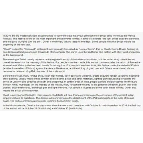 USPS Forever First Class (20 Stamps Per Page, 2 Pages) 40 Diwali Forever stamps