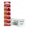 2 Panasonic CR1220 CR 1220 3v lithium battery 