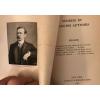 C:1897- STORIES BY ENGLISH AUTHORS- SCRIBNERS 9 VOLUMES