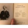 C:1897- STORIES BY ENGLISH AUTHORS- SCRIBNERS 9 VOLUMES