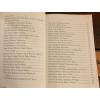 AUTOGRAPHED Politics & Pot Roast: A Flavorful Look at the Presidency COOKBOOK