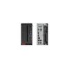 Lenovo ThinkCentre M75s-1 SFF Desktop Computer R5-3400G 8GB 256GB SSD W10P DVDW