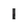 Lenovo ThinkCentre M75s-1 SFF Desktop Computer R5-3400G 8GB 256GB SSD W10P DVDW