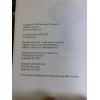 Ruanaidh: The Story of Art Rooney and His Clan SIGNED! Art Rooney Jr